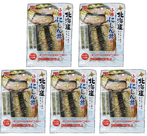小樽にしん丼 2枚入×5袋セット 北海道 小樽産 の大きなニシン を使用 鰊そば 肴にもピッタリ