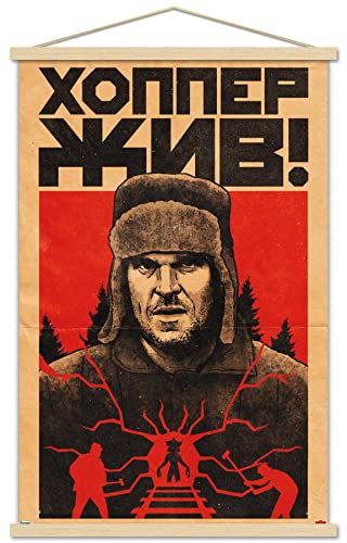 Poster Stranger Things Season 4 Hopper avec cadre idée cadeau originale