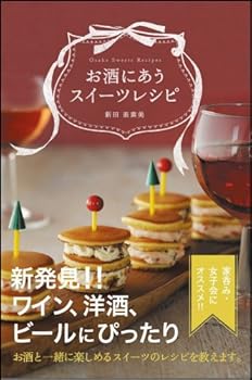 Tankobon Hardcover ????? ??????? [Unknown] Book