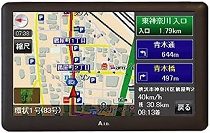 Amazon Aid エー アイ ディー 新型7 0型 ワンセグ内蔵ポータブルナビゲーション 地図更新が3年間無料 オープンストリートマップ Osm 地図 一方通行表示対応 家庭内でも持運びも可能な3電源対応 音楽 動画 写真再生機能 ワンセグチューナー内蔵 車のエンジンキー