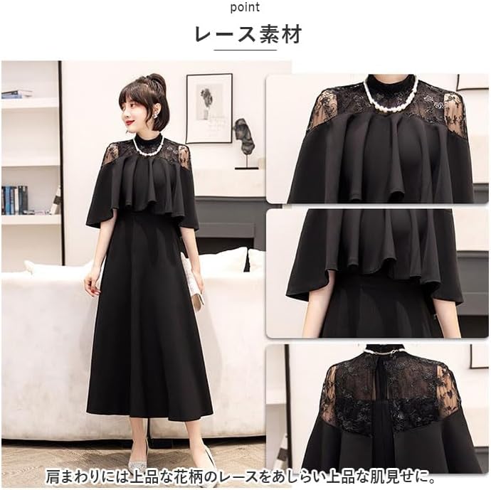 パーティードレス フォーマルワンピース ykpd8867 S グリーン