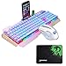 Produktbild UrChoiceLtd 2017 Ajazz Schlacht Axt RGB LED 7 bunte Regenbogen-beleuchtete Multimedia-Ergonomie Usb Gaming-Tastatur + 2400DPI Gaming-Maus für Laptop-Computer (weiß / Gold) keyboard