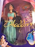 Aladdin Disney's Year 1992 Movie Series 12 Inch Doll - Princess Jasmine with Harem Pants, Top, Jeweled Headband, Palace Costume, Jeweled Headdress, Necklace, Shoe and Hairbrush