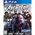 【Amazon.co.jp限定】Marvel's Avengers(アベンジャーズ)(PS4)