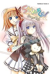 DAYS (1-41巻) 、 Days 1巻〜39巻➕41巻 Days 1巻〜39巻➕