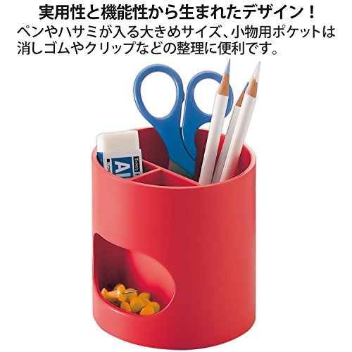 Amazon.co.jp: PLUS: ペンスタンド