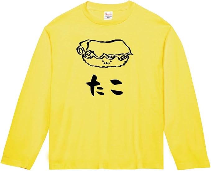Amazon Co Jp たこ タコ 蛸 握り 寿司 ネタ おすし 筆絵 イラスト おもしろ Tシャツ 長袖 Clothing Accessories