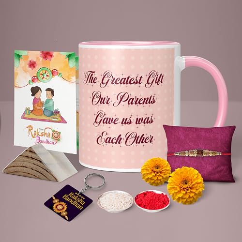 Image of Raksha Bandhan Gifts Printed Mug with Keychain Best Rakhi Combo Gift for Brother & Sister Rakshabandhan Return Gifts for Sister White 350ml Coffee Mug(Pack of 5)(Combo Set)(RMCKRCG402)