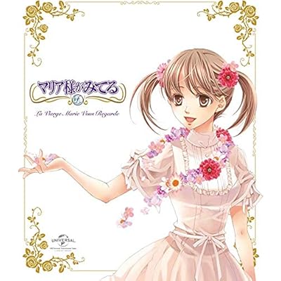 百合アニメ マリア様が見てる