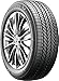 Bridgestone WEATHERPEAK 225/50R17 94V