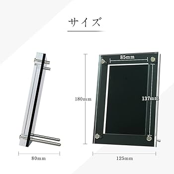 Amazon.co.jp: [PSAケース対応] UVカット シールドPRO極 日焼け防止