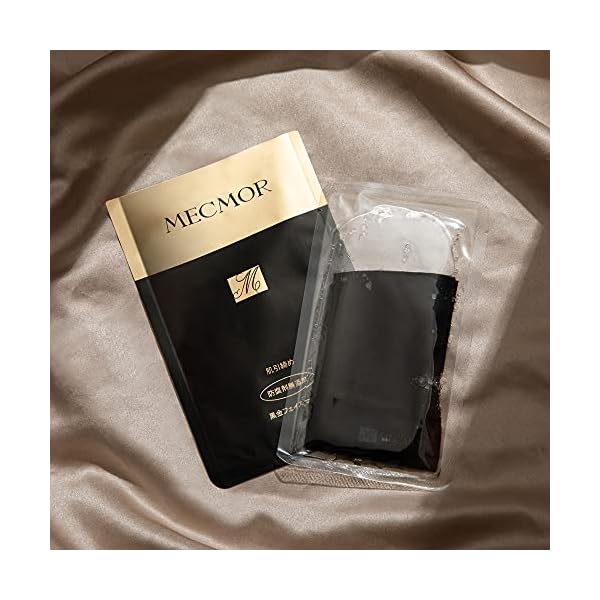 MECMOR-Black-Cleaning-Facial-Treatment-Mask-Remove-Blackheads-Reduce-Fine-Lines-Rose-Serum-Brightening-Hydrating-Moisturizing-Sheet-Mask-for-Dry-Oily-Vegan MECMOR Black Cleaning Facial Treatment Mask, Remove Blackheads, Reduce Fine Lines, Rose Serum Brightening Hydrating Moisturizing Sheet Mask for Dry, Oily, Vegan