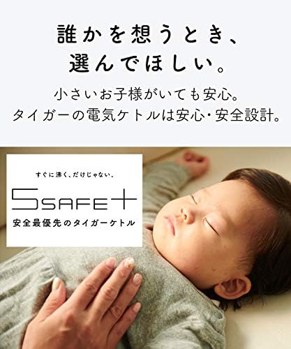 タイガー 電気ケトル 800ml ホワイト わく子 Pcf G080 W Rsvmiyapz3 電気ケトル Www Afngl Org
