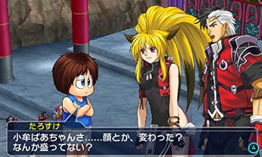 Project X Zone 1 & 2 セット Amazon | PROJECT X ZONE (初回生産版:『早期購入限定スペシャル