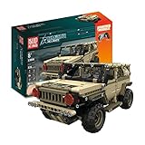 Militärfahrzeug-Bausteine ​​mit Fernbedienung und Akkus, Simulationssimulation 1:28, klarer Innenaufbau, 538 Stück kompatibel mit Lego.