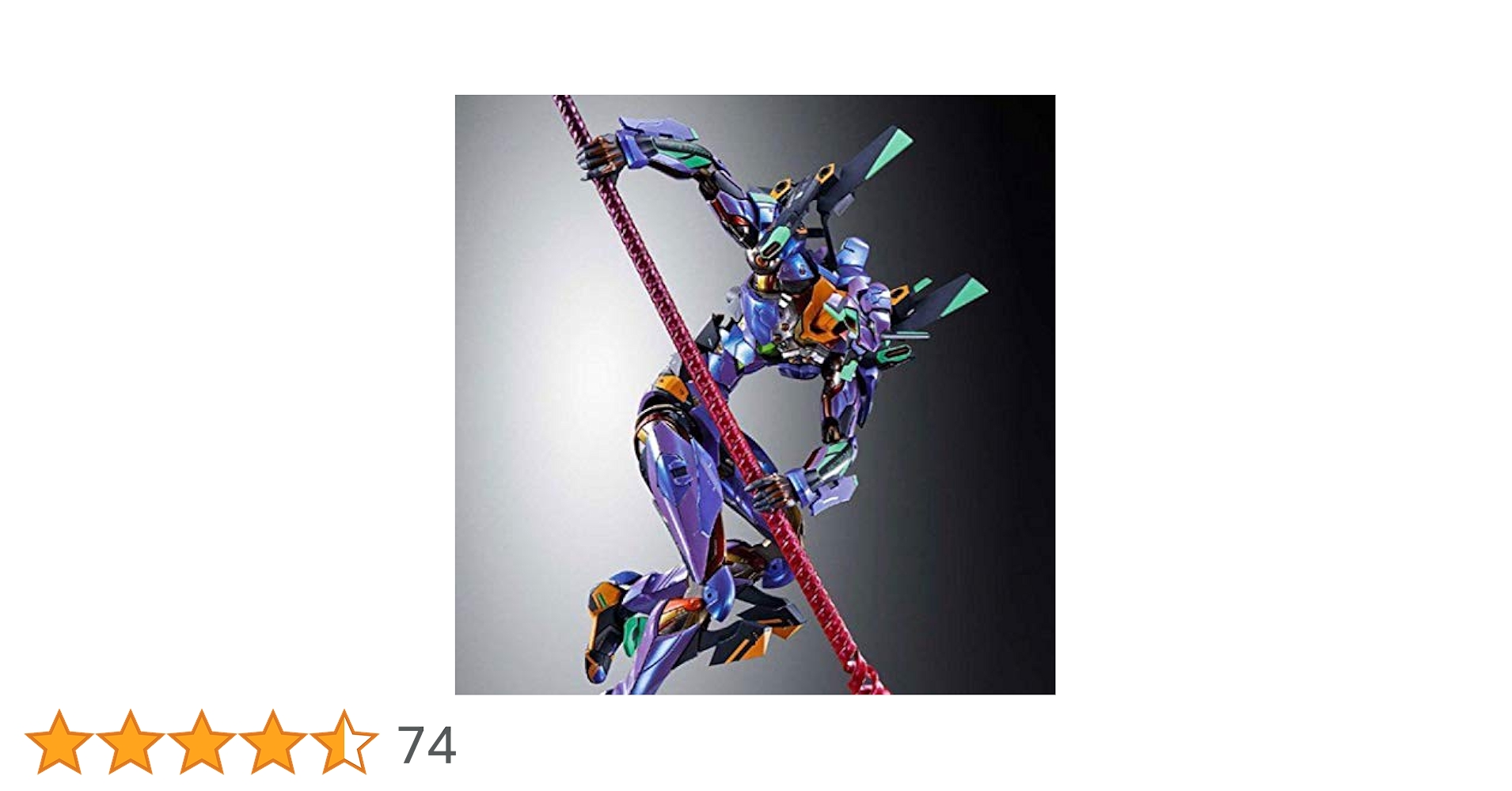 コミック・アニメ LBUILD EVA2020 Amazon.co.jp: METAL BUILD エヴァンゲリオン初号機 [EVA2020