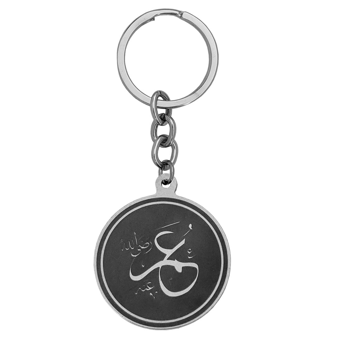 See full amazon price history chart for M Men Style Religious Hazrat Umar Muslim Islamic Jewelry Car Bike Home Office Birthday Gift To Friends Black Stainless Steel Keychain For Men And Women M Men Style Religious Hazrat Umar Muslim Islamic Jewelry Car Bike Home Office Birthday Gift To Friends Black Stainless Steel Keychain For Men And Women (B0BYZFH3DW) Amazon Price History, Amazon Price Tracker