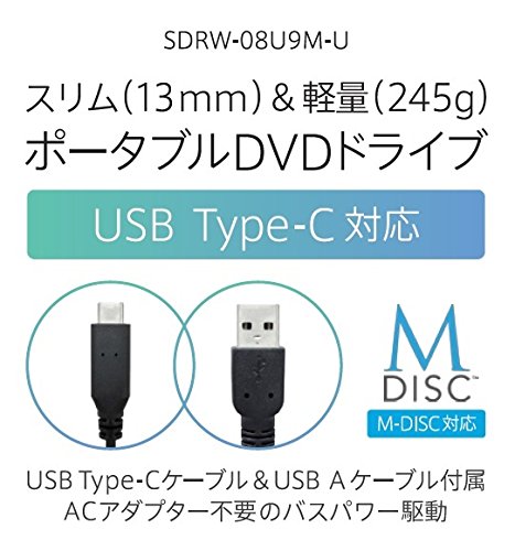 Amazon.co.jp: ASUS外付けDVDドライブ バスパワー/ポータブル/Type-C