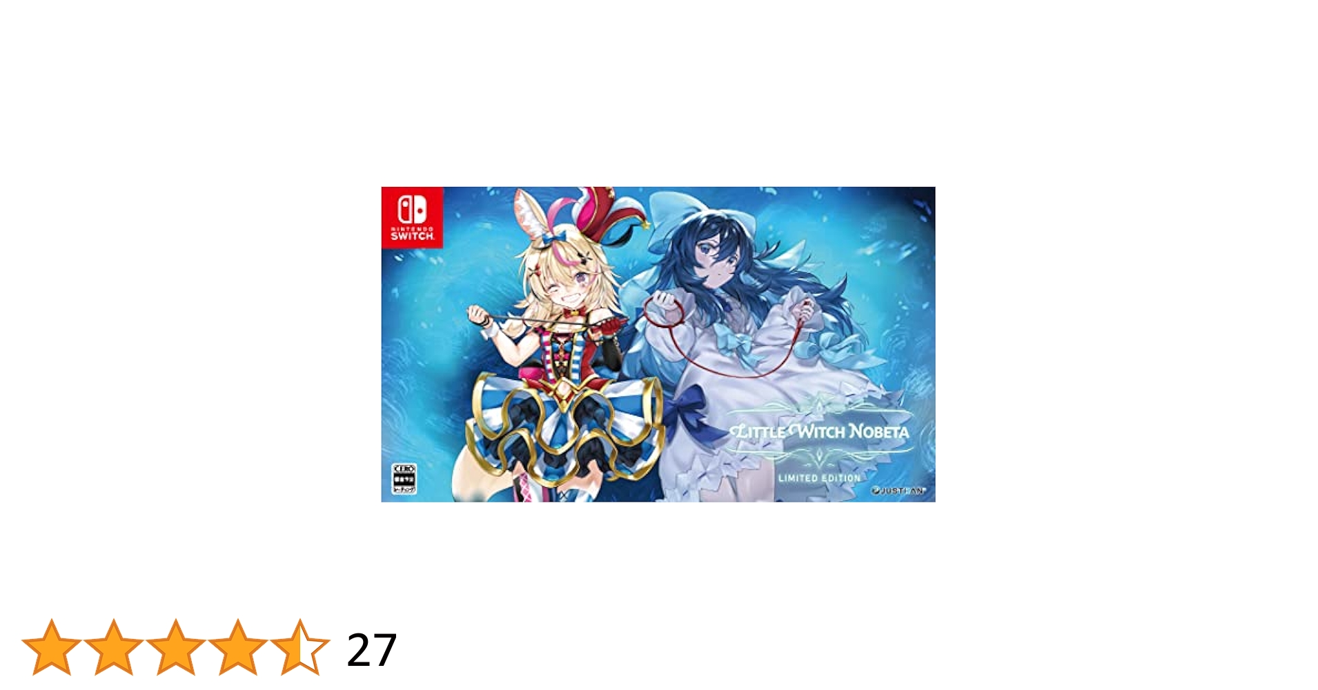 Amazon.co.jp: Little Witch Nobeta (リトルウィッチノベタ