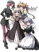 Amazon.co.jp: eden*ビジュアルファンブック : ポストメディア