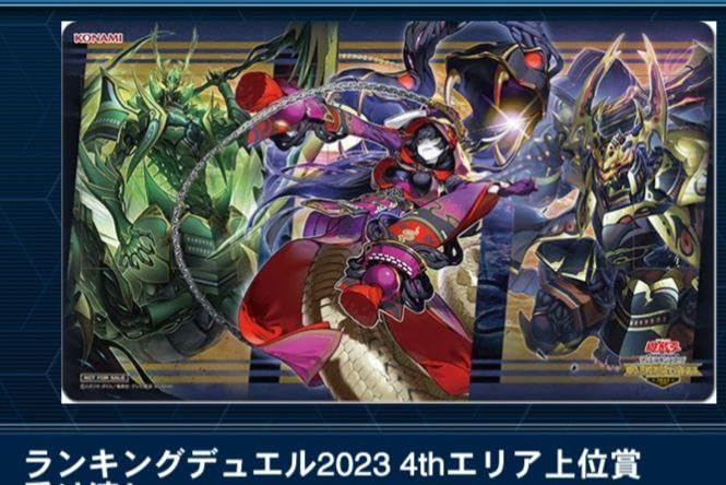 Amazon.co.jp: ランキングデュエル プレイマット ライカ 蕾禍