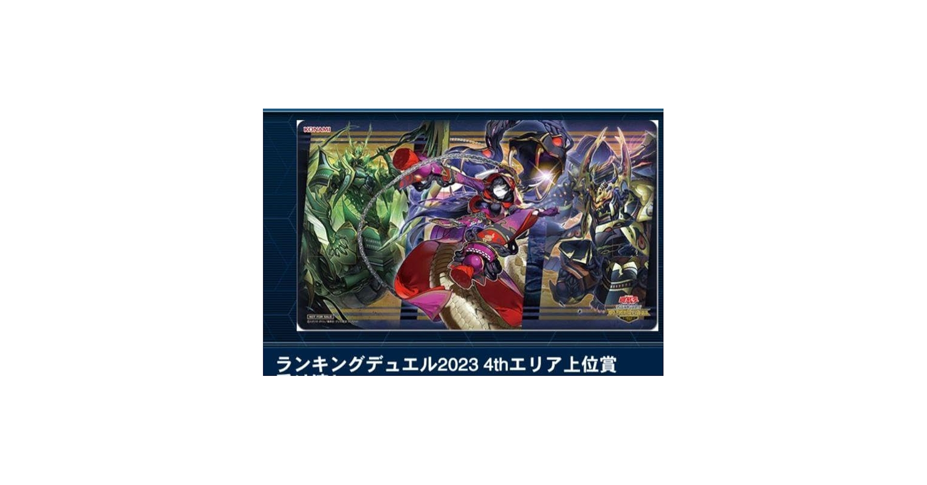 Amazon.co.jp: ランキングデュエル プレイマット ライカ 蕾禍