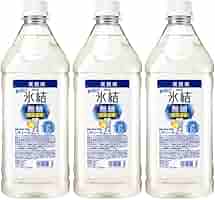 Amazon.co.jp: キリン 氷結 無糖 レモン コンク 1800ml × 3本 大