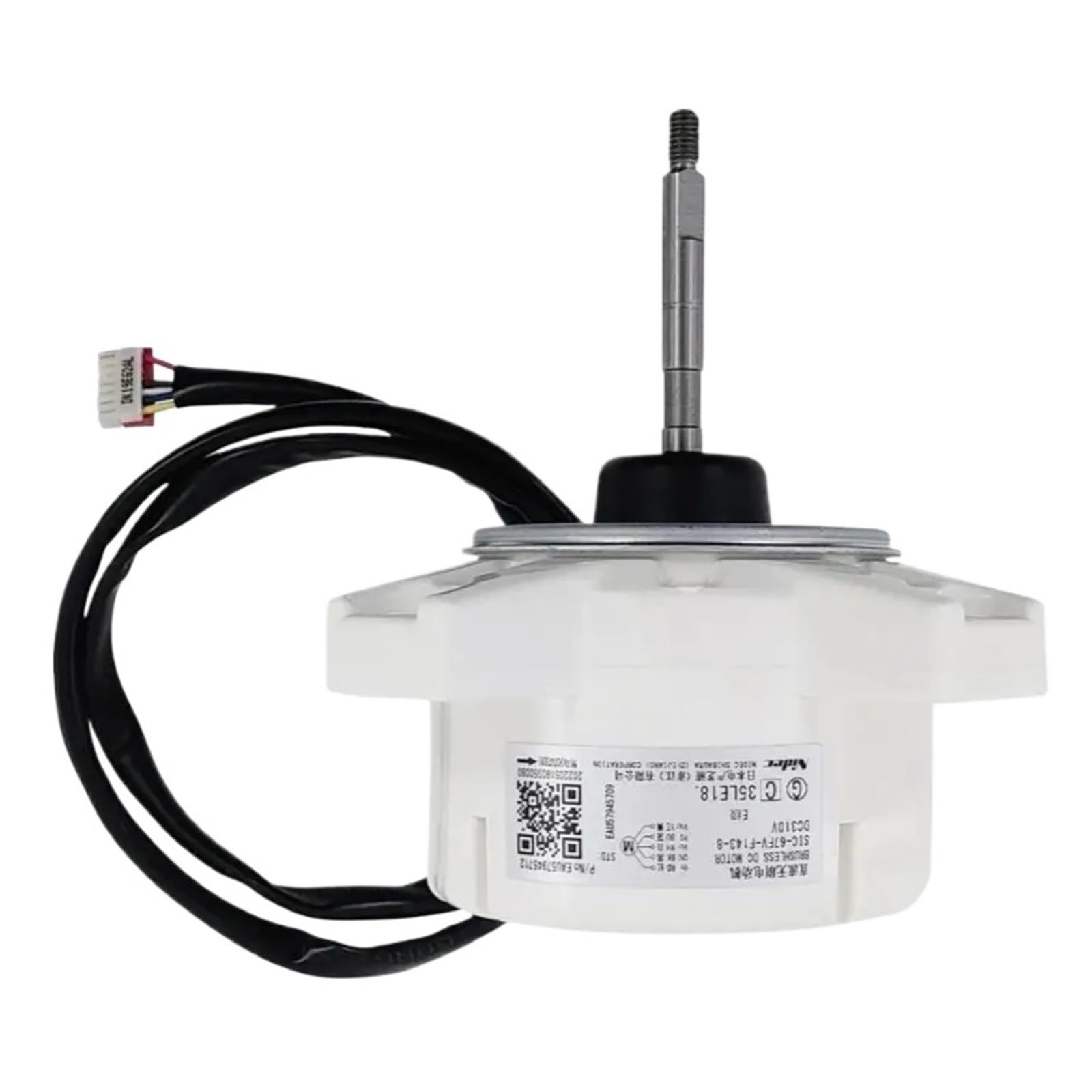 Moteur CC SIC-67FV-F143-5 pour climatiseur