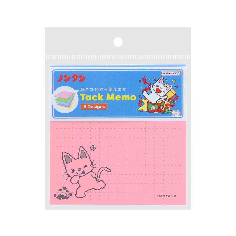 Amazon.co.jp: サンスター文具 Sun-Star Stationery : ノンタン