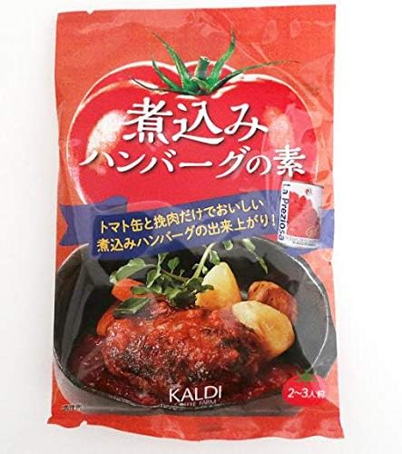Amazon Kaldi 煮込みハンバーグの素 Kaldi 調味料 食用油 ドレッシング 通販