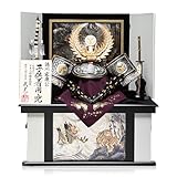 【人形の伏見屋】【コンパクト収納兜】【子供着用兜】【武将】30号徳川家康公着用兜赤黒龍虎屏風飾：武光作【五月人形】【兜飾り】