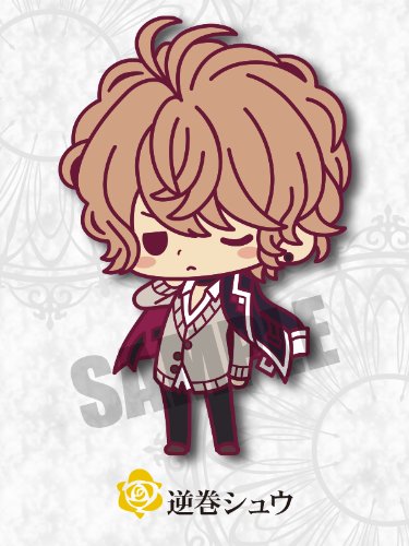 Amazon.co.jp: ラバーストラップコレクション DIABOLIK LOVERS