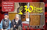 30 DAYS Muslim Prayer Guide: 2015 0986412899 Book Cover
