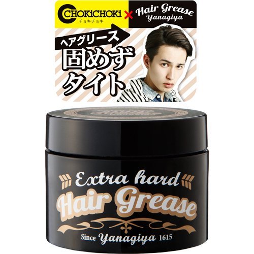 Yanagiya Hair Styling Greese Extra Hard cire cheveux gel fixant homme 90g