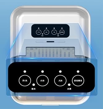 Ice Maker Countertop, Large Countertop Ice Maker with Ice Scoop and Basket, Self-Cleaning Ice Maker, 2 Ice Makers, 2 Ice Makers, 9 Ice Machines in 10 Minutes