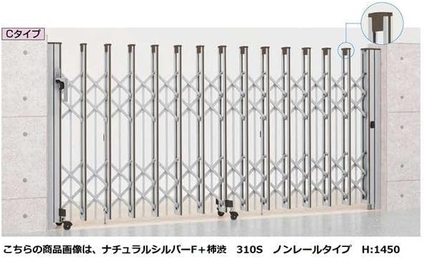 2025年新春セール！ひかるミュウ マゼンタレスエラー！美品！早い者