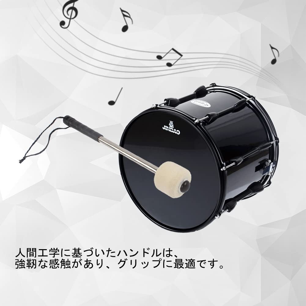 レフィーマ 大太鼓マレット Model ZS-SBD-0311-085 レフィーマ 大太鼓マレット Model ZS-SBD-0311-085 レフィーマ 大太鼓