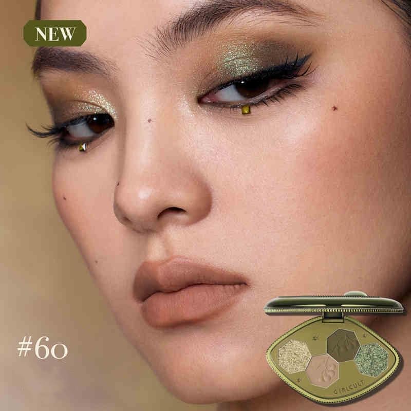 GIRLCULT 4-Color Eyeshadow Palette – Pigmented Makeup Palette with Matte & Shimmer Finishes, Long-Lasting & Blendable, Built-in Mirror, Ideal for Natural Eye Looks or Smoky Eye Kit #60 - Image 5