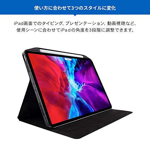 Amazon | 【SwitchEasy】 iPad Pro 11 対応 ケース 2020 Apple Pencil