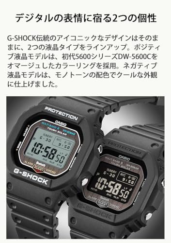 Image of Casio GW-BX5600 /GW-B5600 Wristwatch, Bluetooth, Radio-controlled Solar