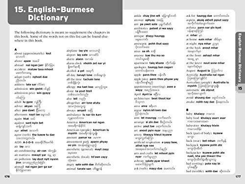 Essential Burmese Phrasebook & Dictionary: Speak Burmese with Confidence
