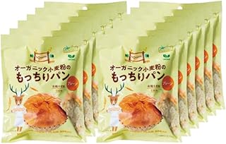 [公式] オーガニック 小麦粉使用のもっちり パン プレーン ヴィーガン 対応 プレゼント付き まとめ買い 日持ち おやつ 朝食 ノースカラーズ Northcolors (1個, 12個)
