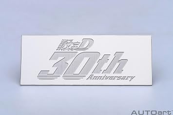 AUTOart 78787 1/18 Toyota Sprinter, Torino AE86, Initial D, Project D, Final Version