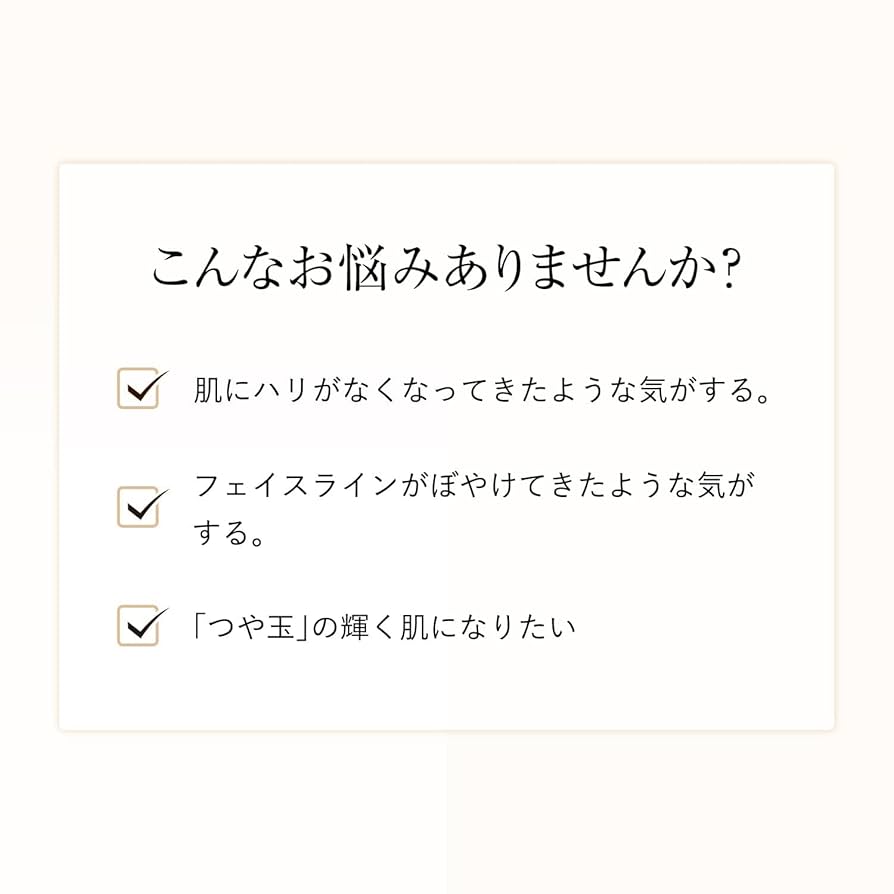 エリクシール 数量限定】エリクシール リフトモイスト エマルジョン