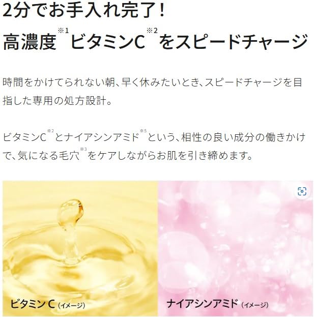 【武星小次郎】 クオリティファースト　ダーマレーザー　2種セット Amazon.co.jp: クオリティファースト(Quality 1st) ダーマレーザー