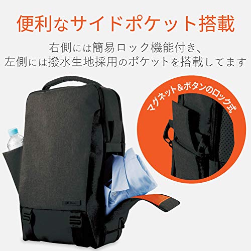 Elecom backpack business bag off toco (Ofutoko) 15.6 inches PC 