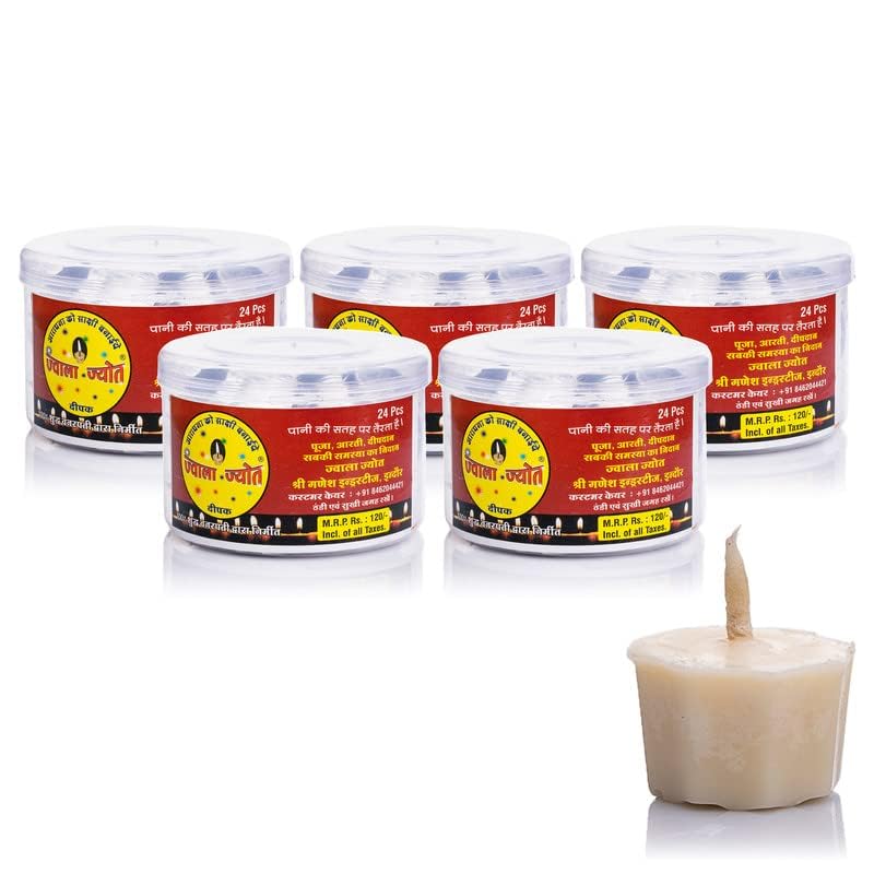 Jwala Jyot Ghee Diya Batti for Puja Pack of 120 pcs | Ready to use Ghee Deepam for Pooja Deepdaan Decoration | No Wax Pure Ghee Diya | Burn Time 50 mins | Pack of 5 * 24 (B09LR6GCXP) Amazon Price History, Amazon Price Tracker