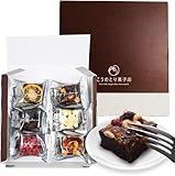 しっとり濃厚６種のブラウニー 6個�