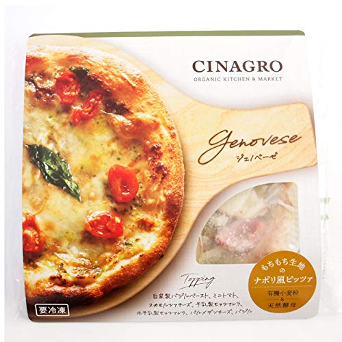 xW^un[gƊJ i|sbc@ WFmx[[ 18cm1×2pbN sU