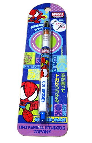 クルトガ ワンピース シャーペン ユニバーサルスタジオジャパン ワンピース】クルトガアドバンス: ステーショナリー｜東映